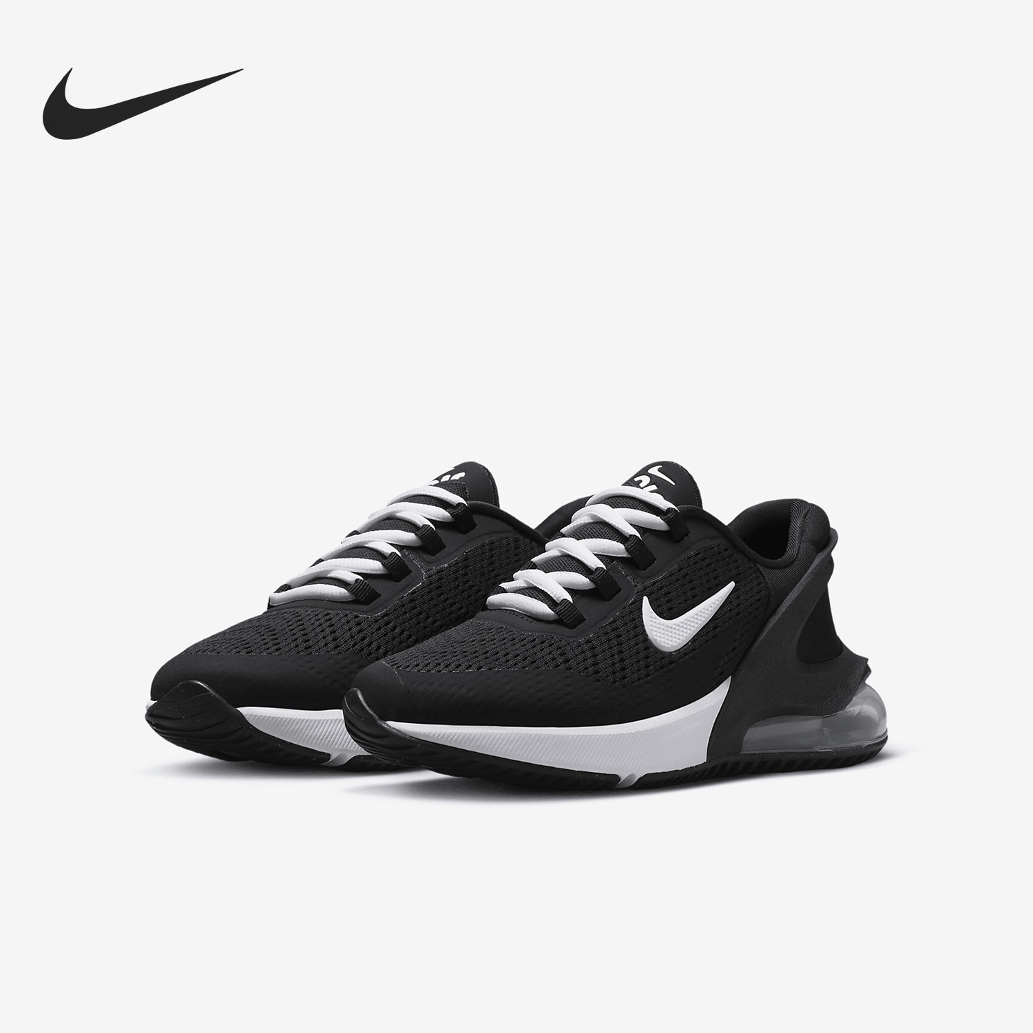 Nike Shoes Air Max 270 - Scarpe da corsa imbottite Nike Authentic