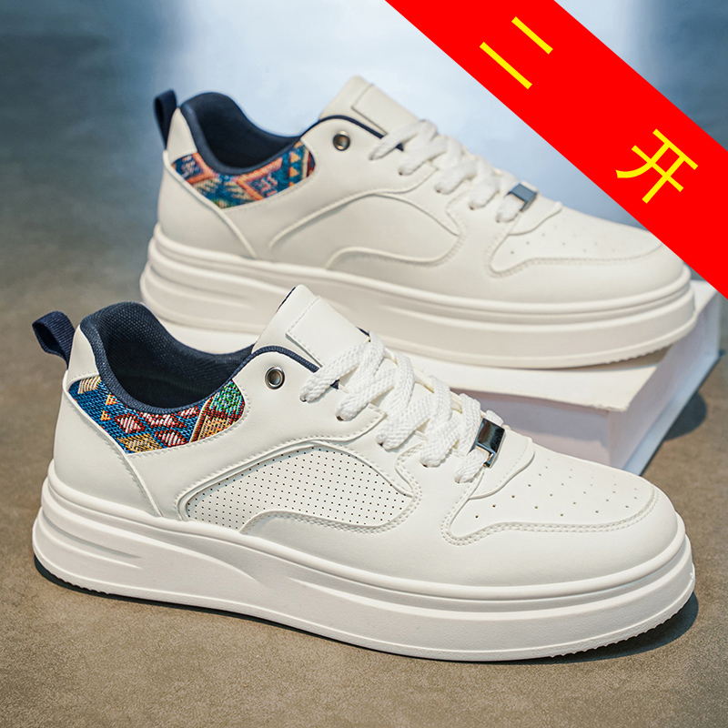 Ethnic Wear Men'S Fashion - Scarpe da Skate Bianche con Plateau