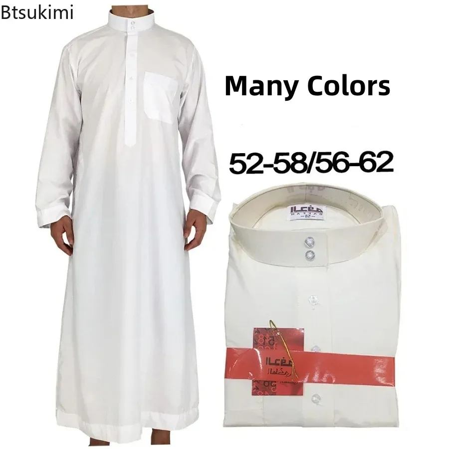 Abbigliamento islamico Uomo Lu - Kurta Men Cotton recensione e prezzo