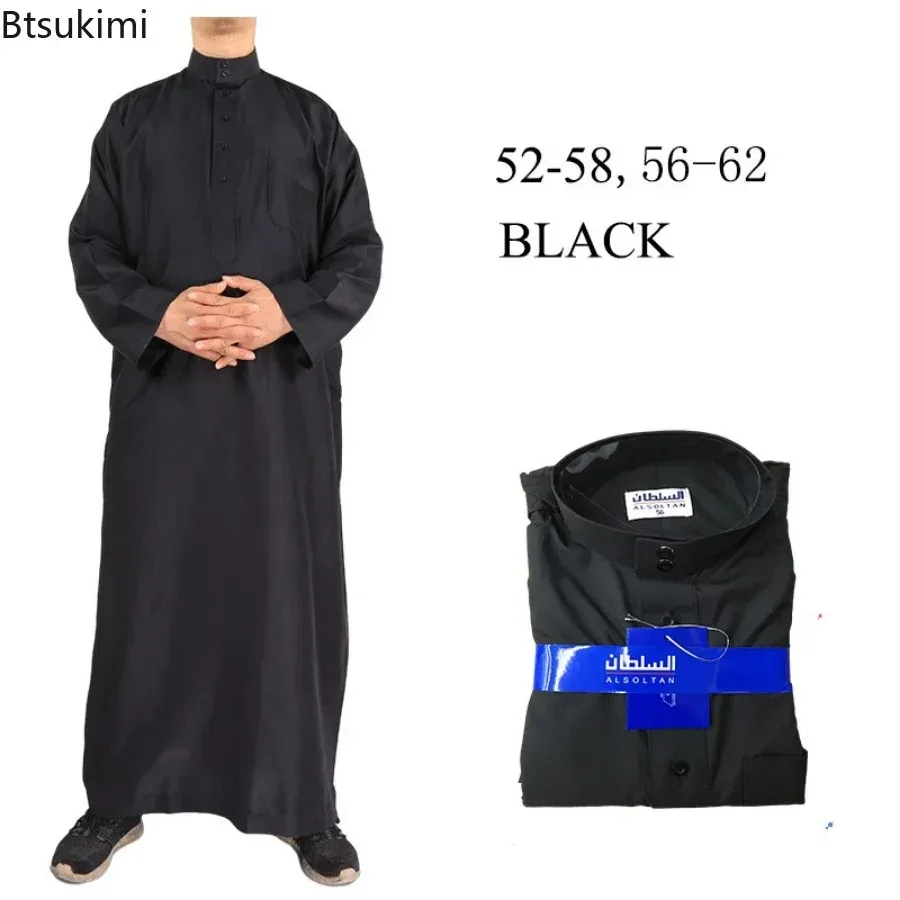 Abbigliamento islamico Uomo Lu - Kurta Men Cotton recensione e prezzo