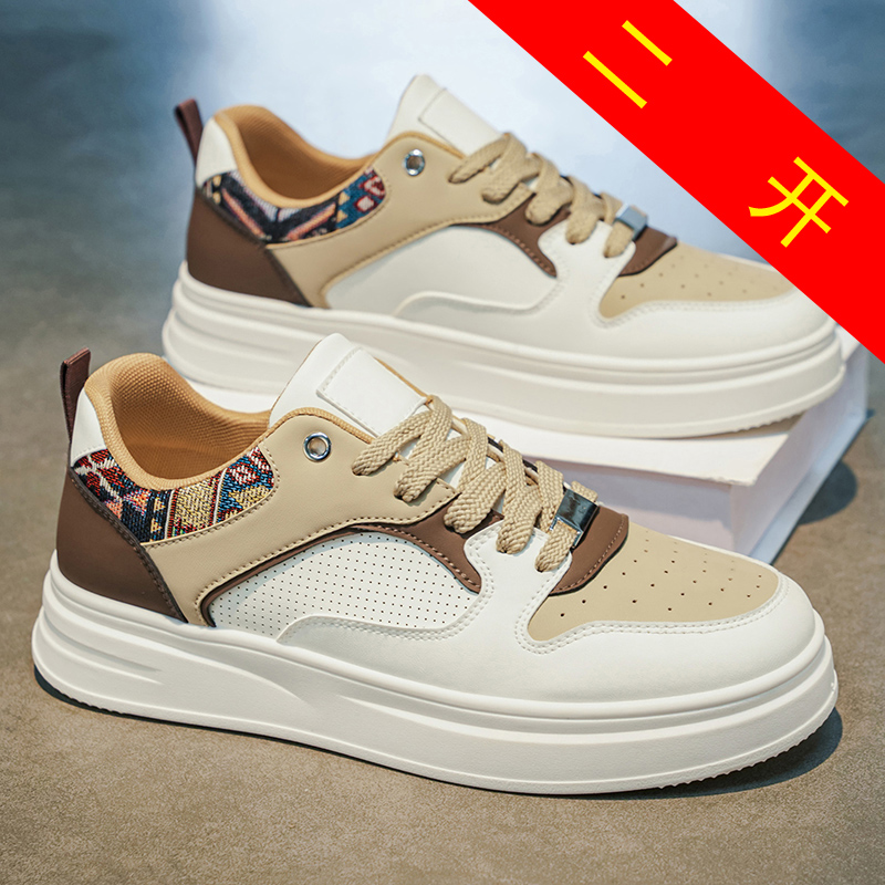 Scarpe da Skate Bianche con Pl - Ethnic Wear Men'S Fashion recensione e prezzo